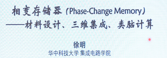 图片119.png
