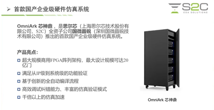 图片124.png