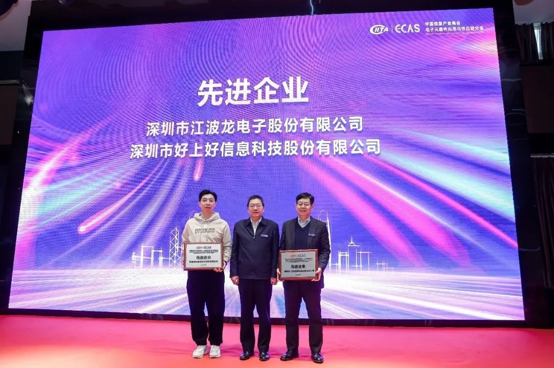 1677051835566063.jpg 微信图片_20230222154122.jpg