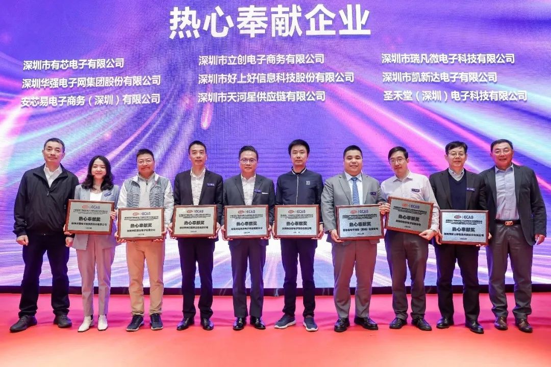 1677051845718470.jpg 微信图片_20230222154126.jpg