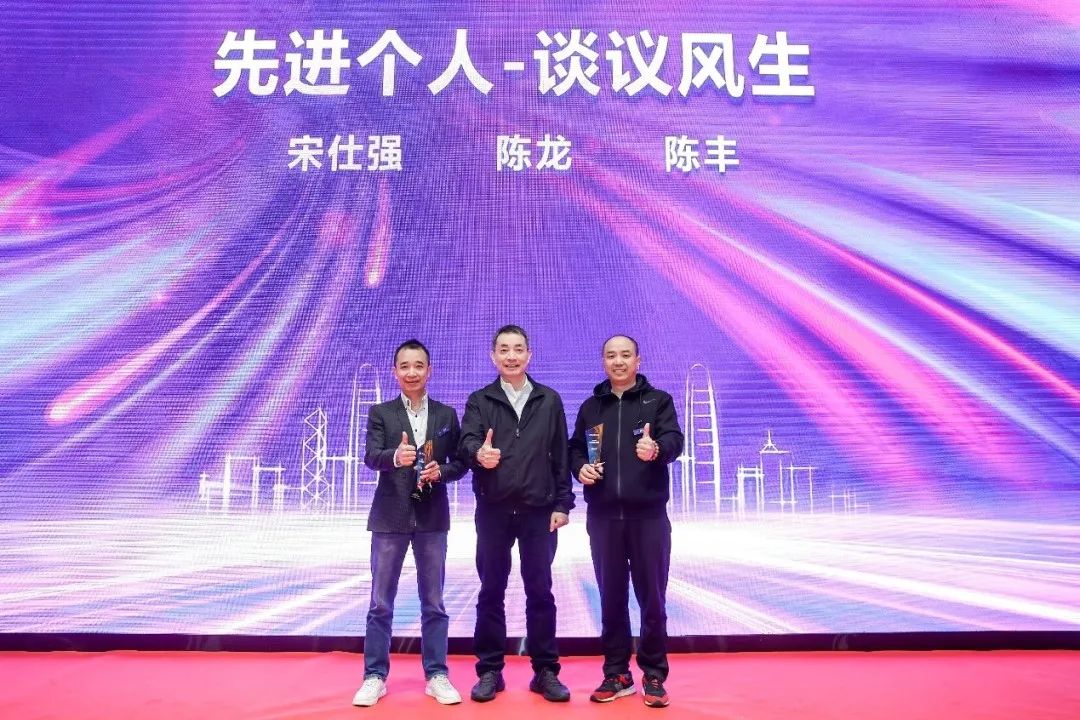 1677051881440129.jpg 微信图片_20230222154134.jpg