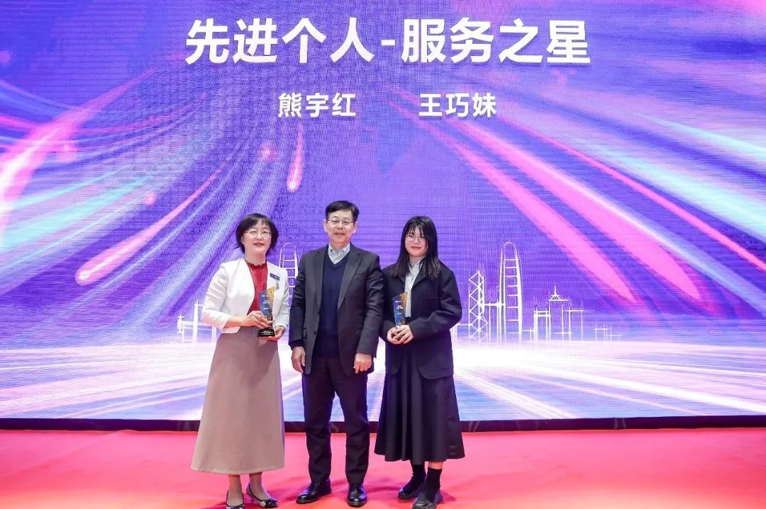 1677051887620439.jpg 微信图片_20230222154137.jpg