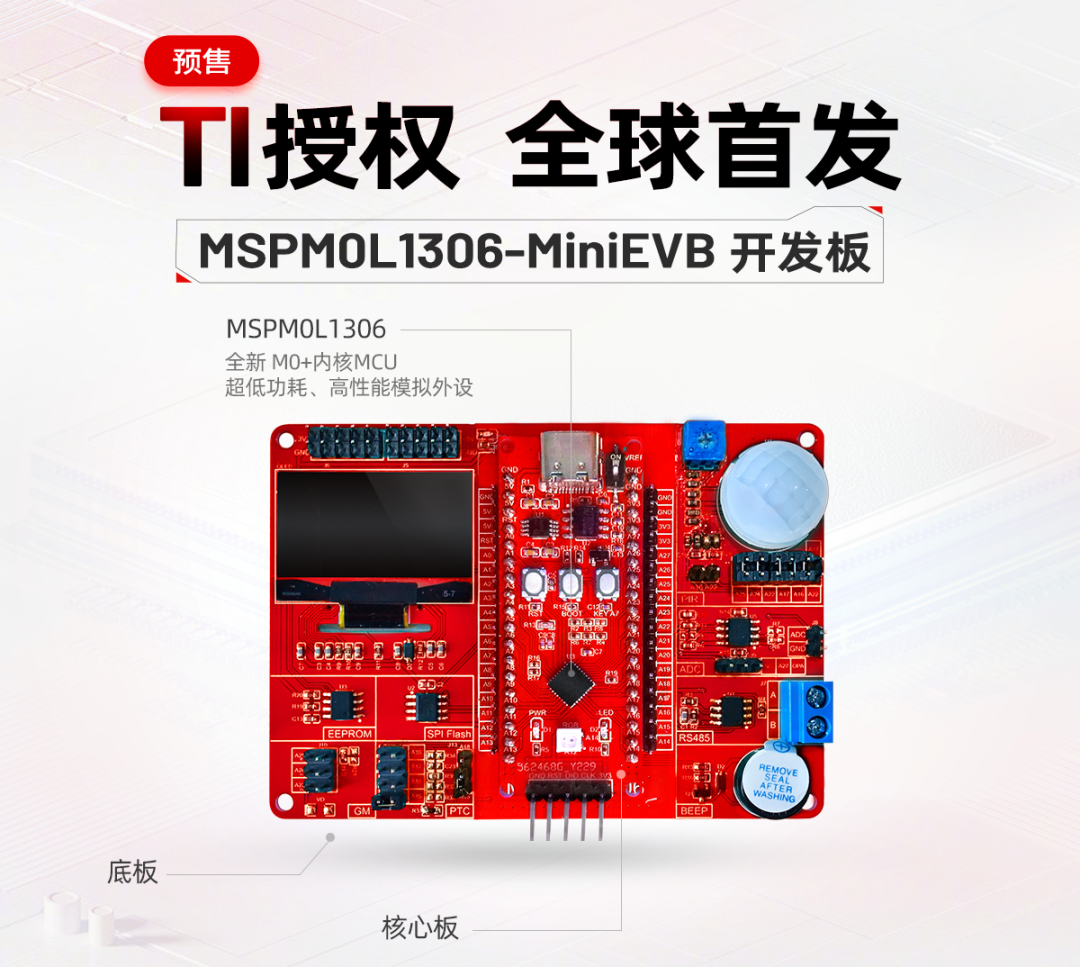 微信图片_20230404182753.png