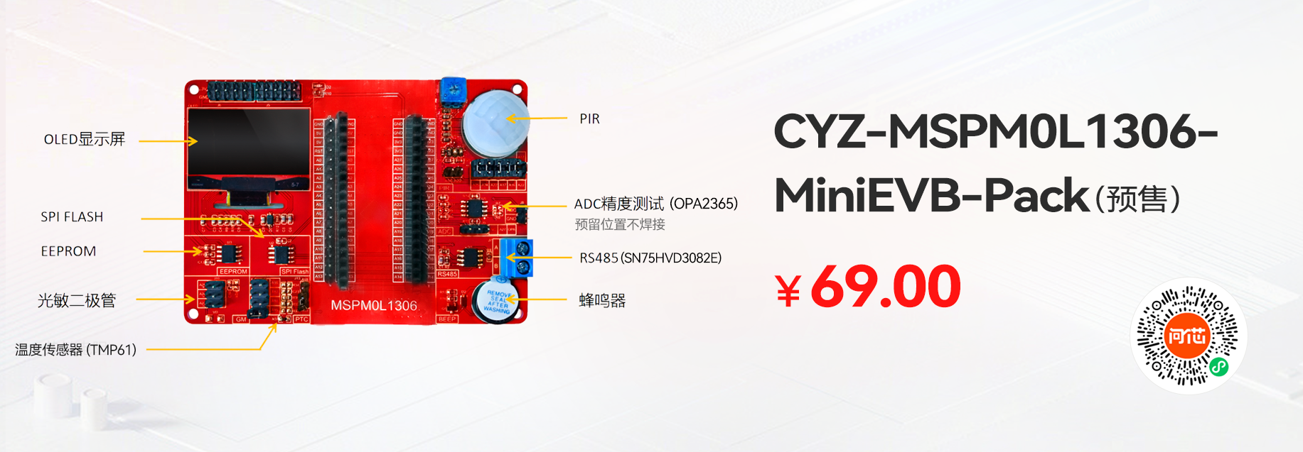 1680604295597374.png 微信图片_20230404182816.png
