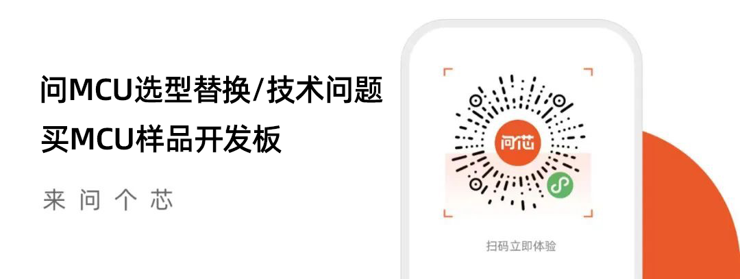 1680604380338626.png 微信图片_20230404182826.png