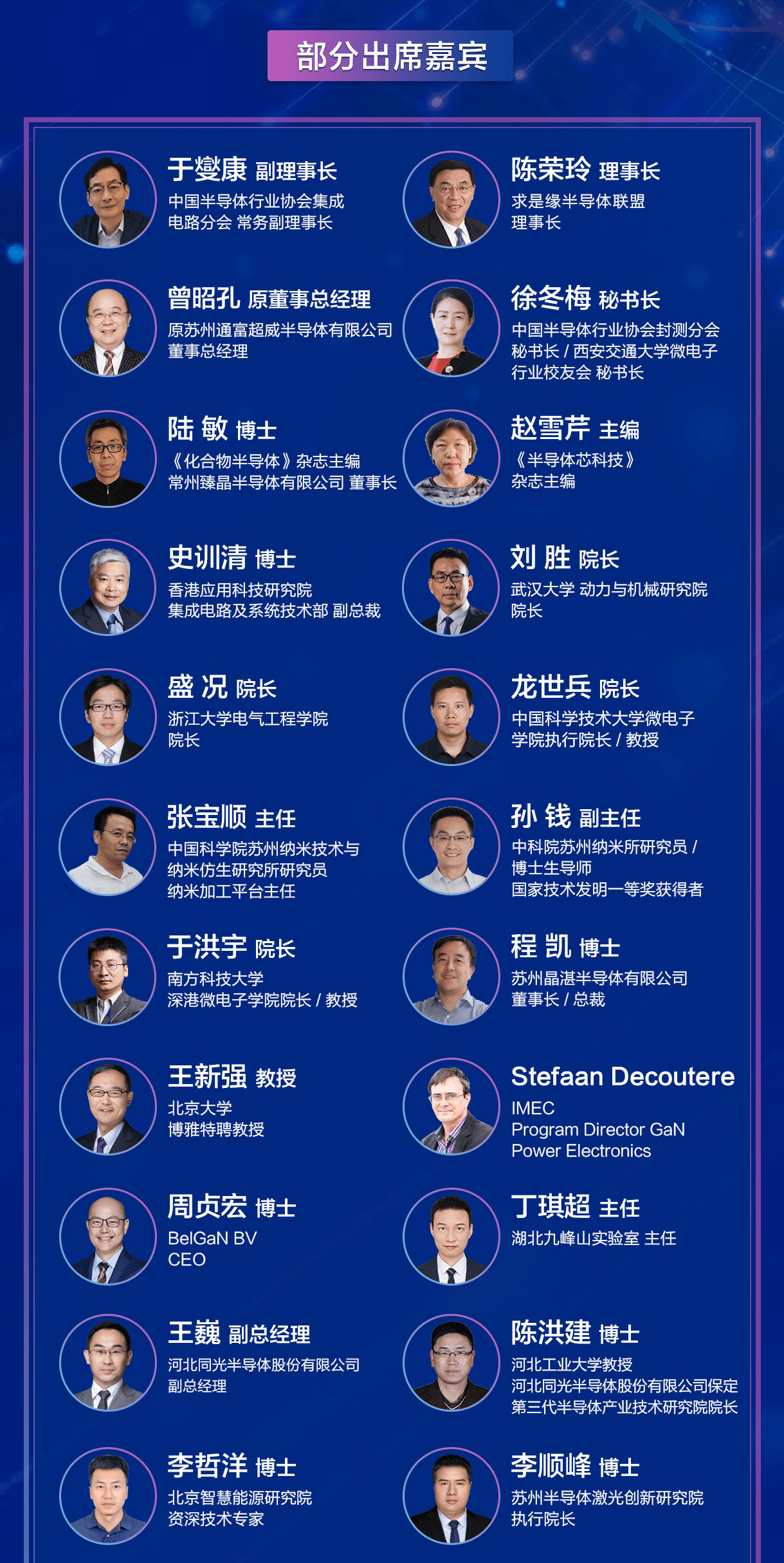 1684139070451205.png 图片2.png