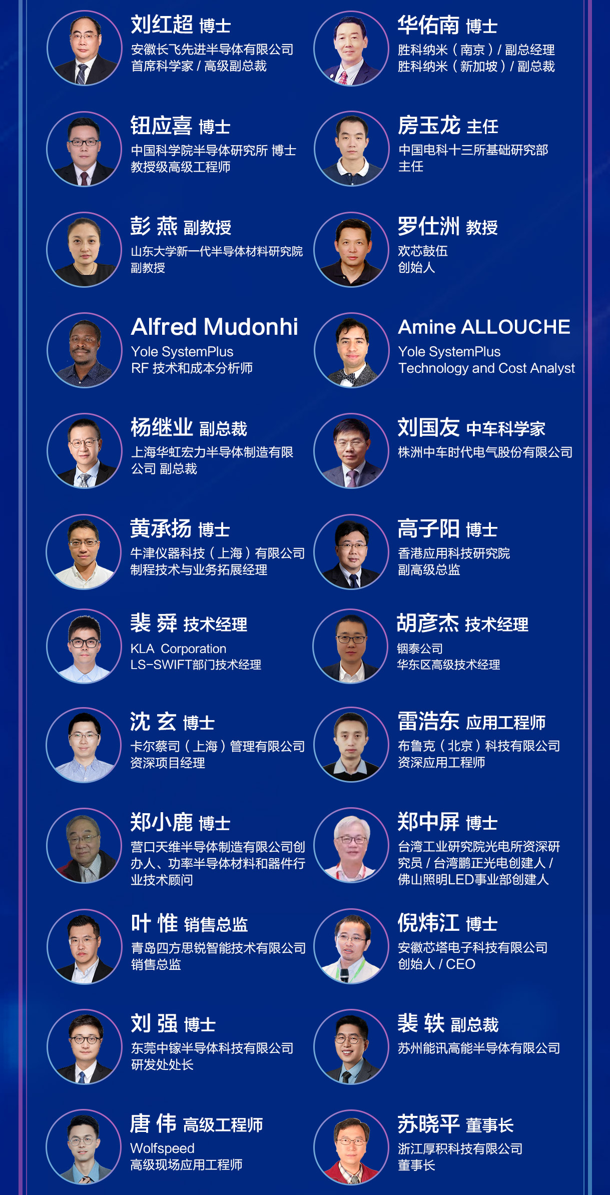 1684139080565993.png 图片3.png