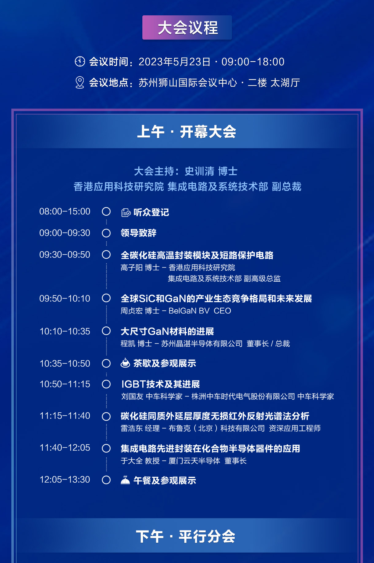 1684139111174938.png 图片5.png