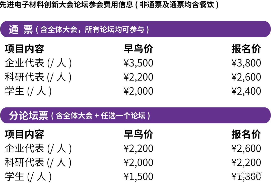 1684739957348169.png 640-3.png