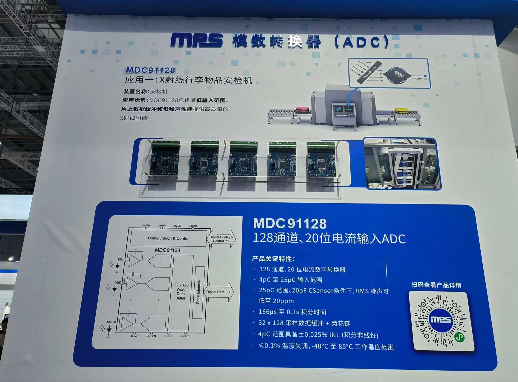 微信图片_20230714173213.jpg
