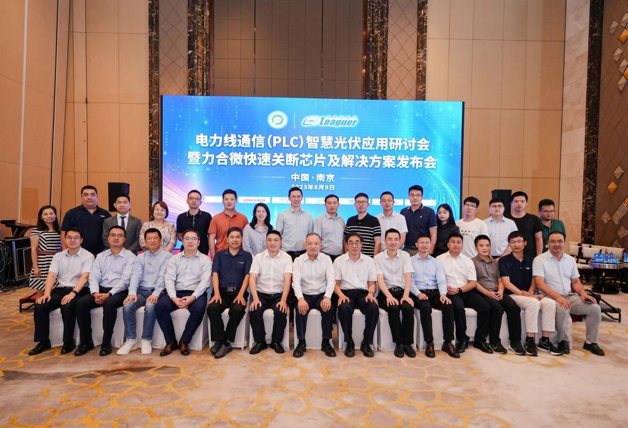 1691716938986436.jpg 图片1.jpg