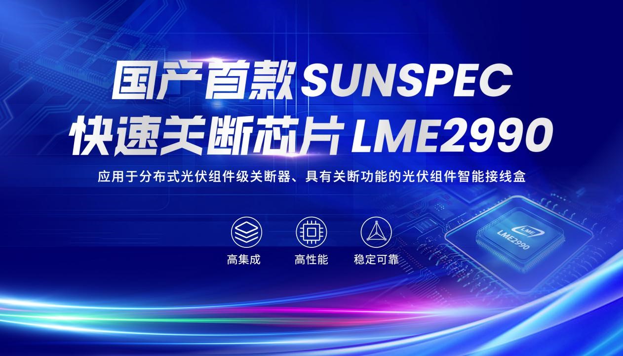 1691716976532078.jpg 图片2.jpg