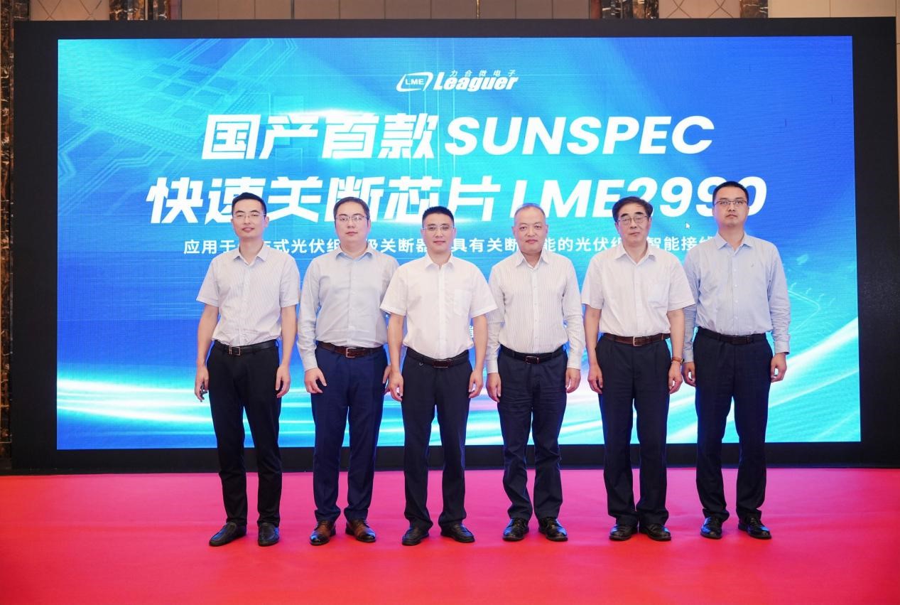 1691717006607122.jpg 图片3.jpg