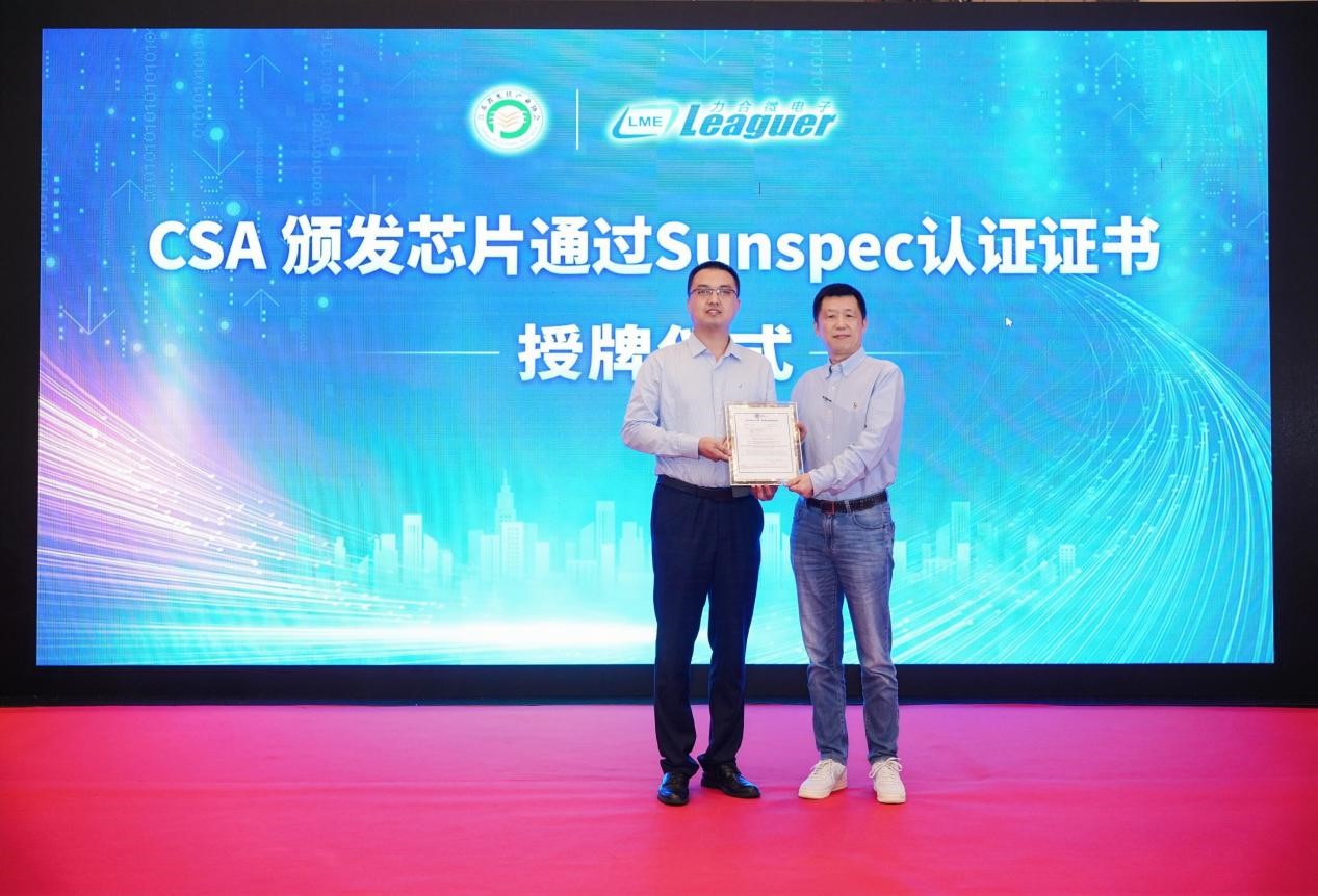 1691717108491687.jpg 图片4.jpg