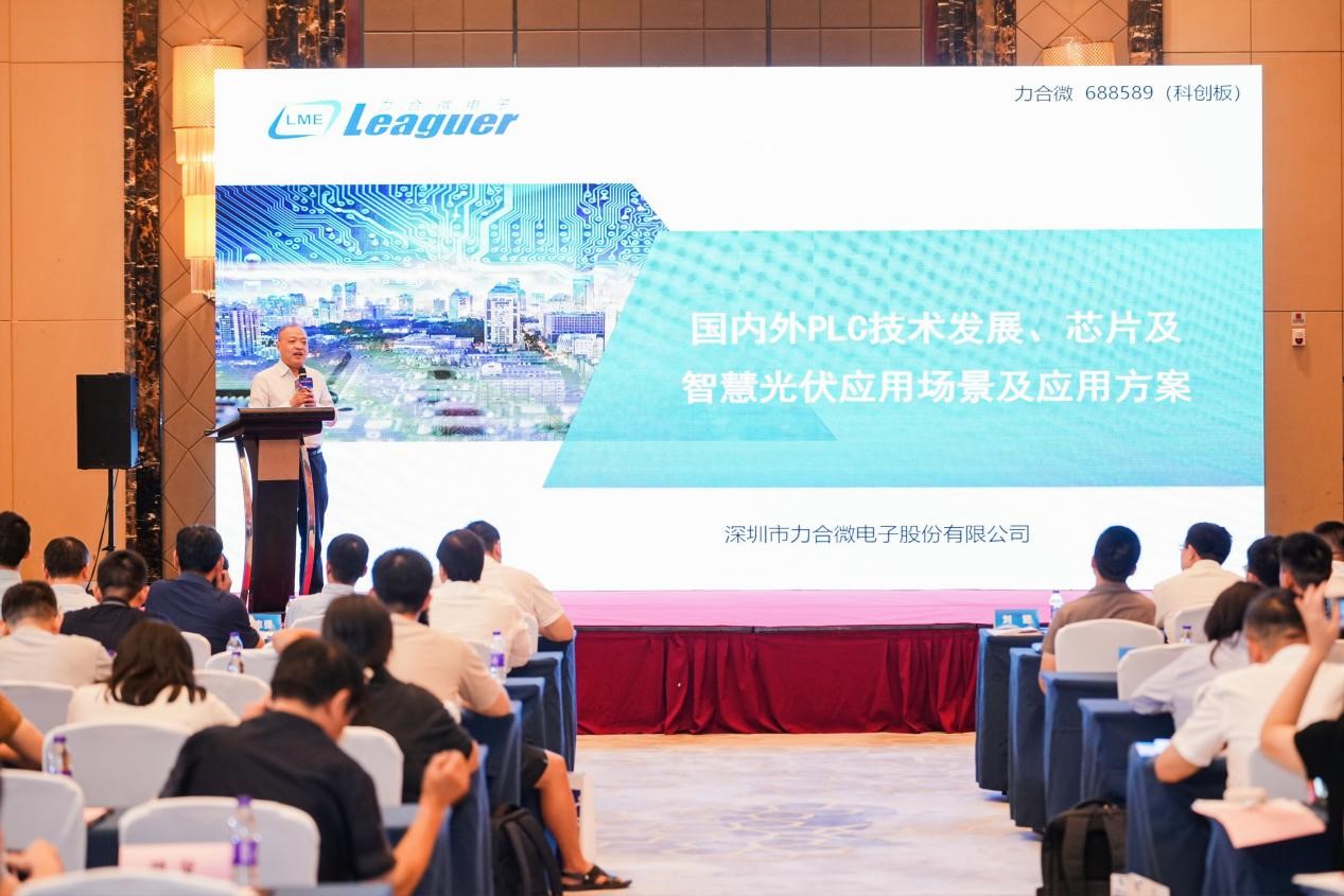 1691718115878614.jpg 图片6.jpg