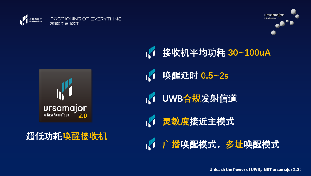 图片13.png