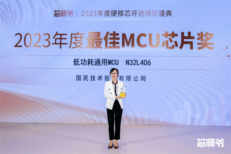 ZHE_9781-opq620991128.jpg