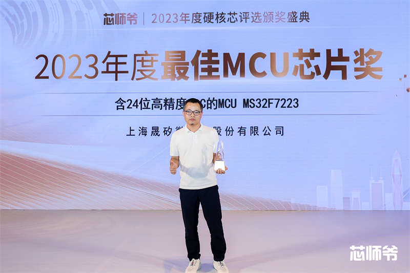 ZHE_9830-opq620992688.jpg