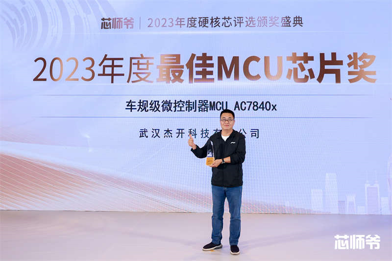 ZHE_9838-opq620992853.jpg