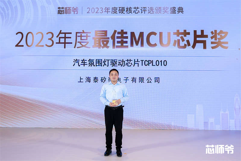 ZHE_9846-opq620993018.jpg