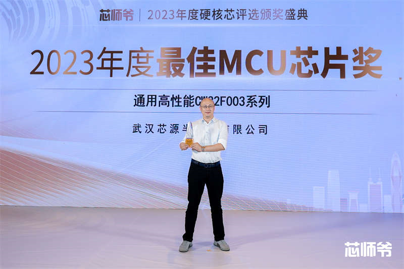 ZHE_9854-opq620993216.jpg