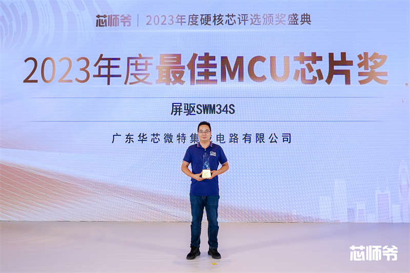 ZHE_9862-opq620994496.jpg