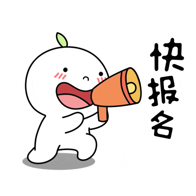 14.gif