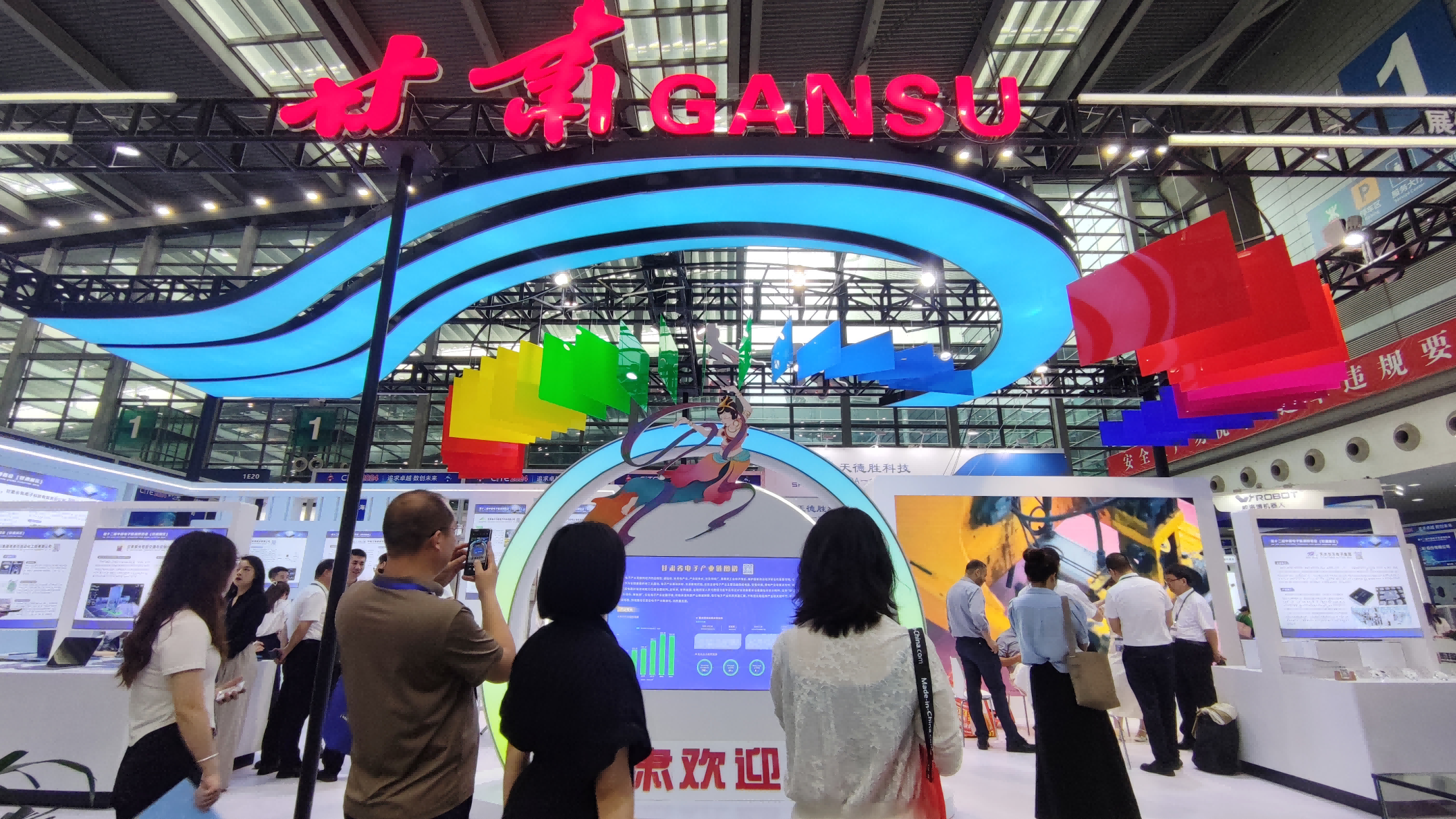 1712728311942141.png 图片4(1).png