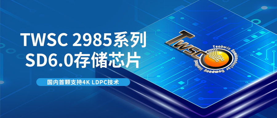 1714273148199544.jpg 微信图片_20240428105829.jpg