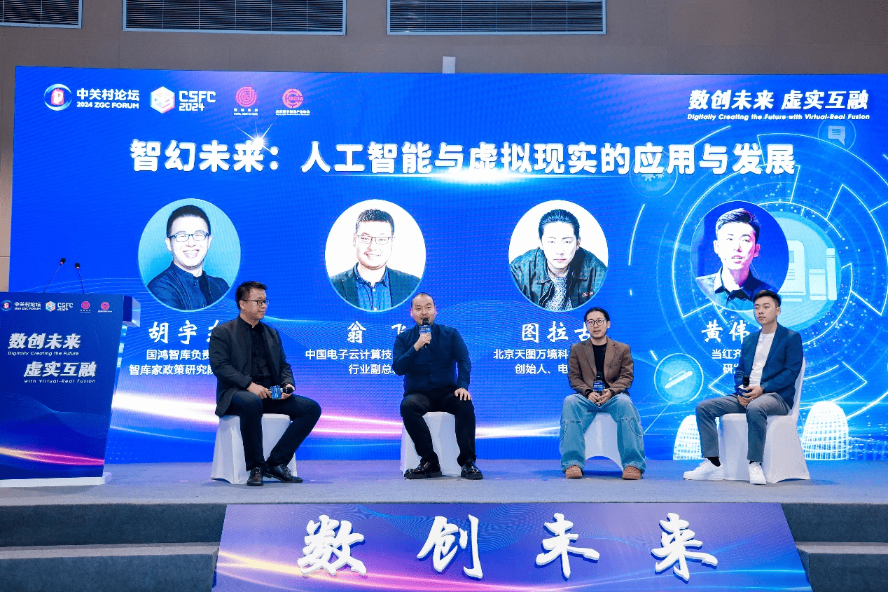 1714354488644429.png 图片3.png