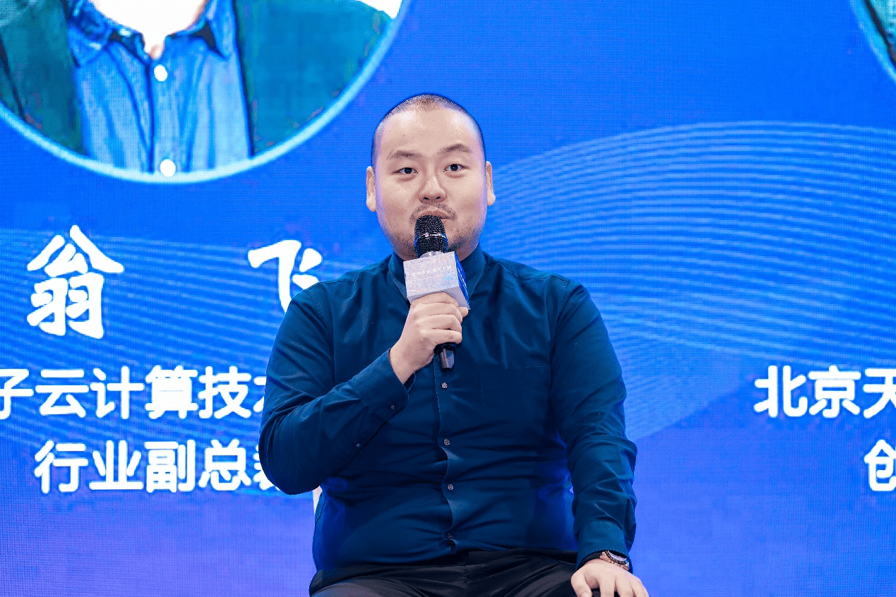 1714354512445063.png 图片5.png