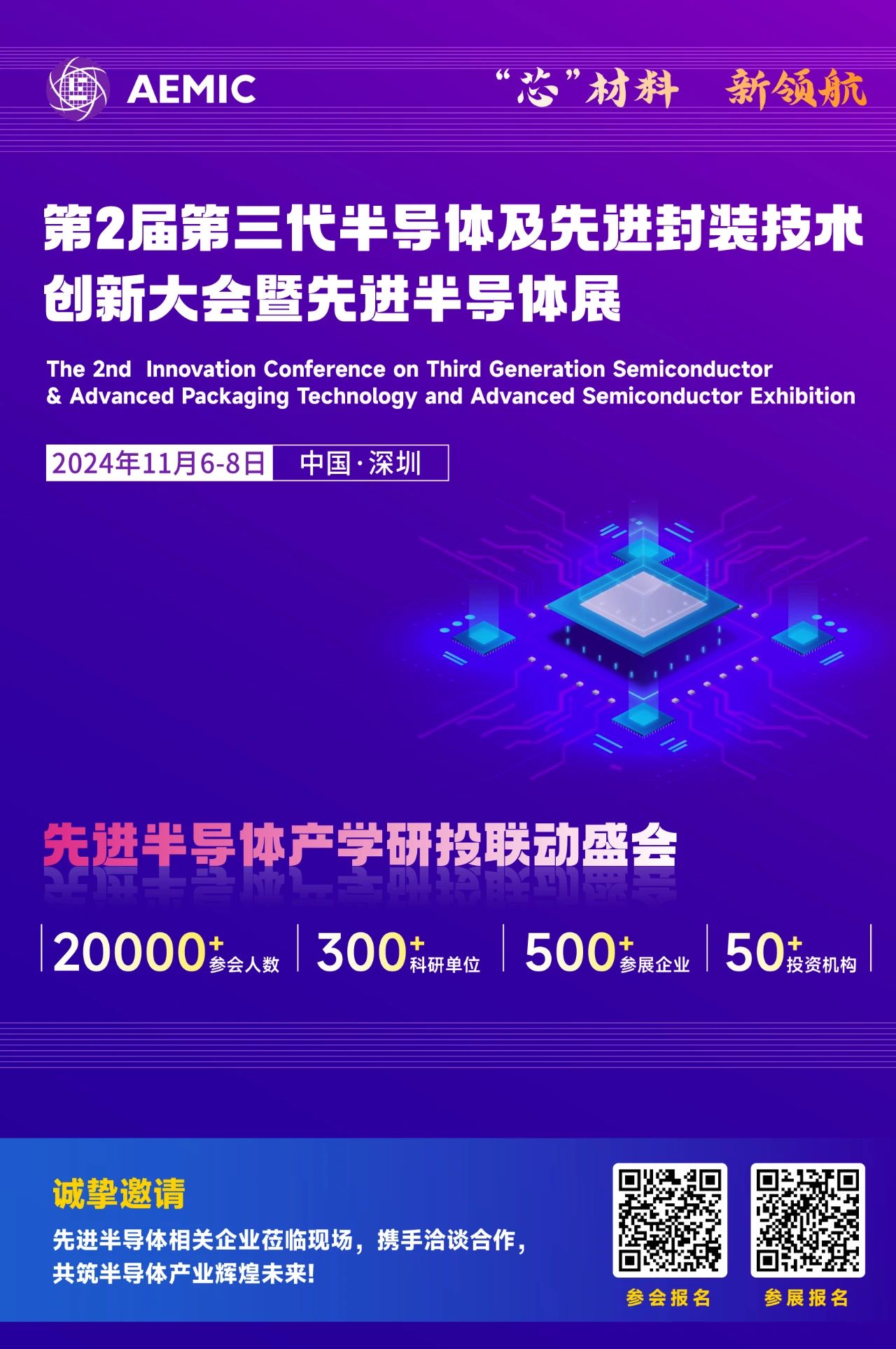 1722417476404330.jpg 图7.jpg