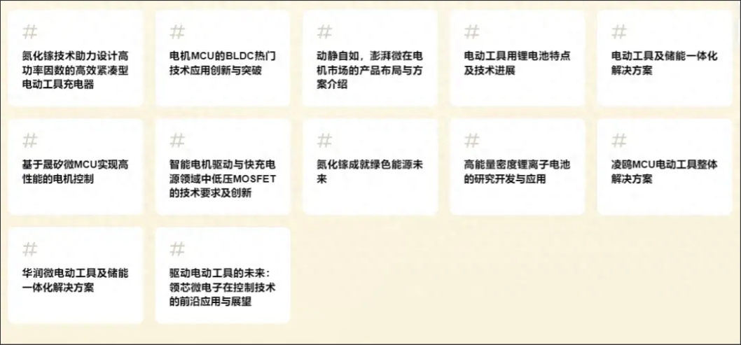 1722838159774431.png 图11.png