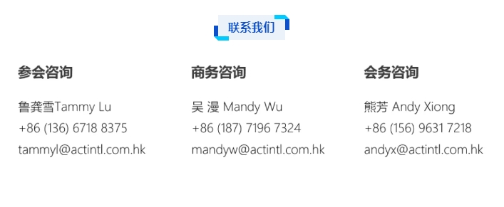 1731922162539828.png 6.png