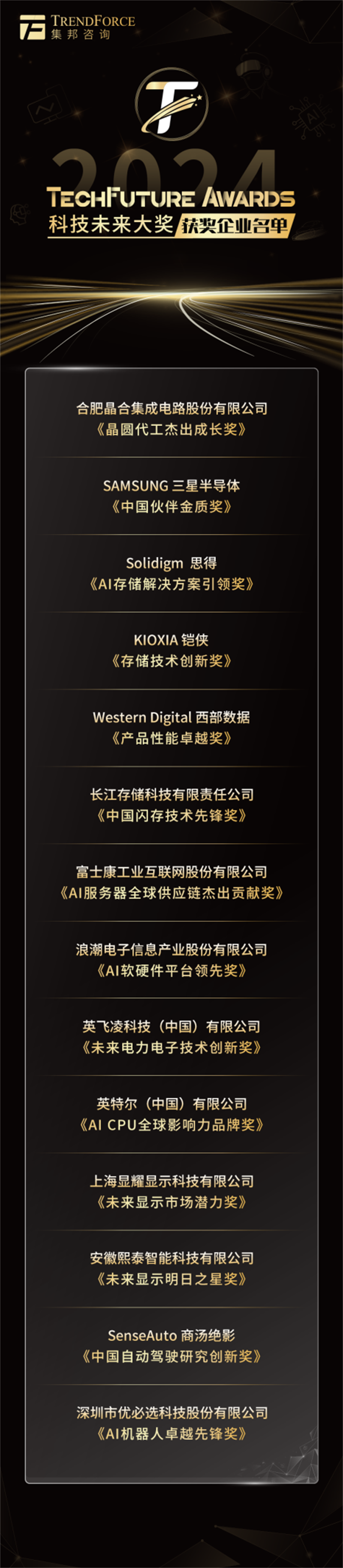 图片15.png