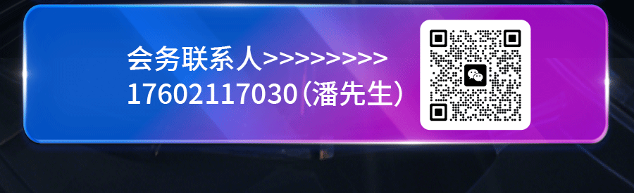 线上物料_05.gif