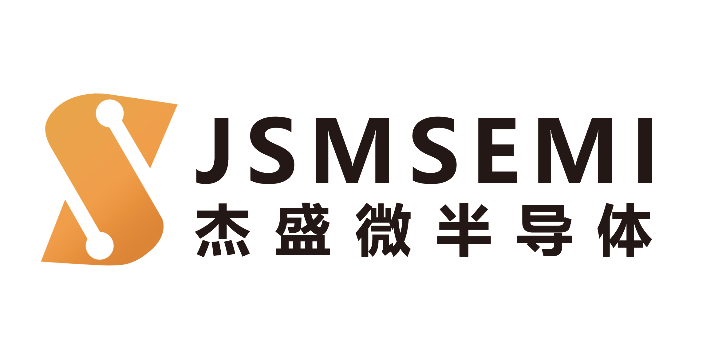 1754029194698854.png 杰盛微logo.png