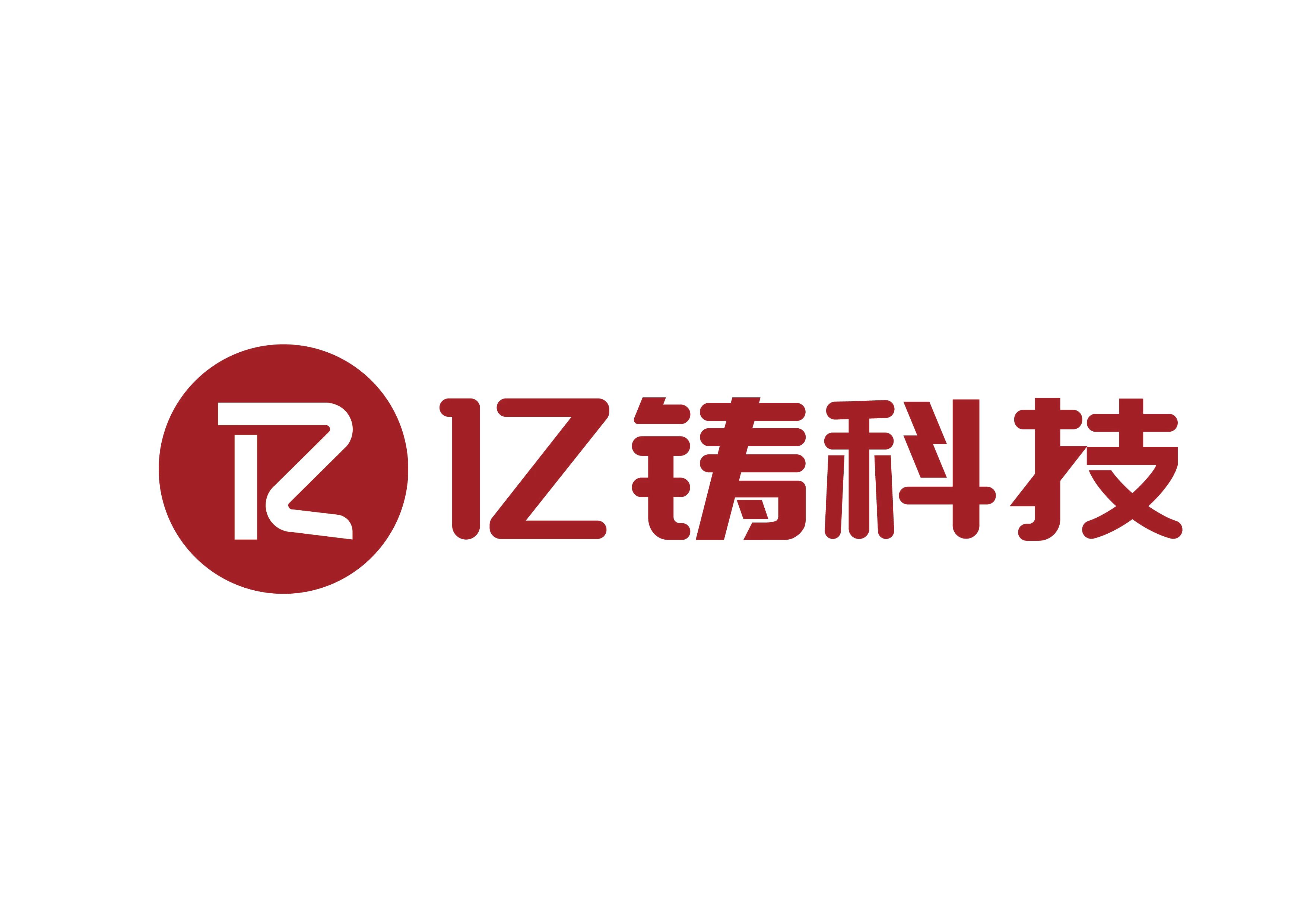 企业logo.jpg