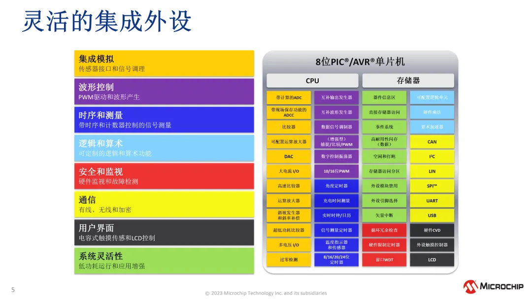 1755869936219211.jpg 3.jpg