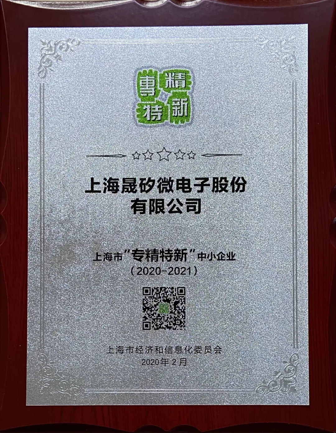 1756195165687565.jpg 3.jpg