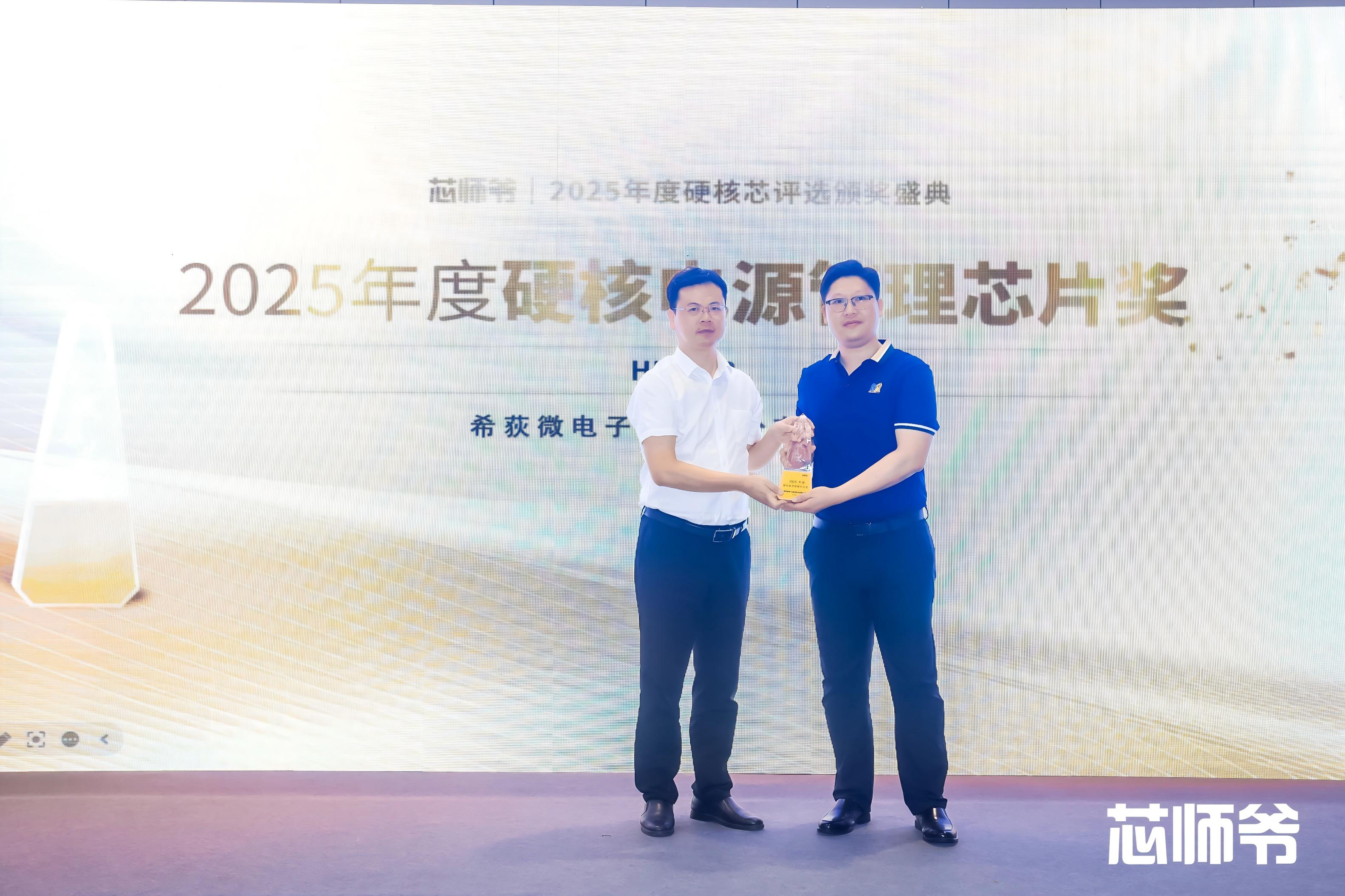 1757648135341871.jpg 1.jpg