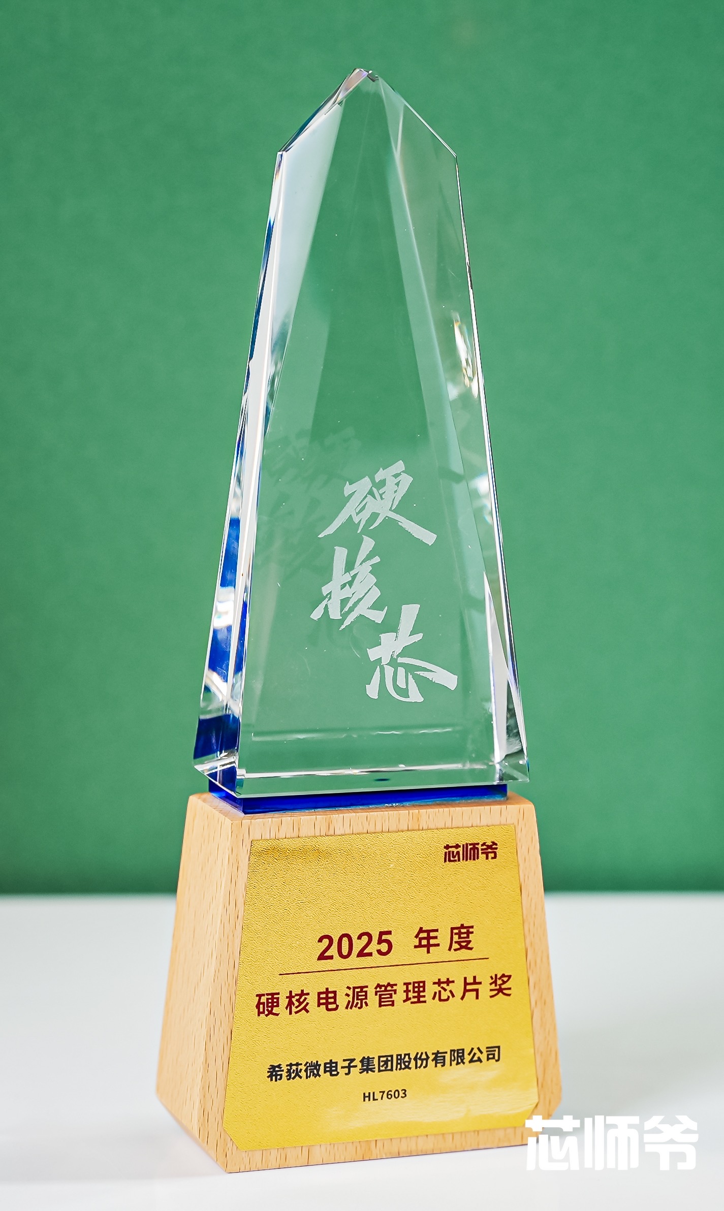 1757648177302738.jpg 2.jpg