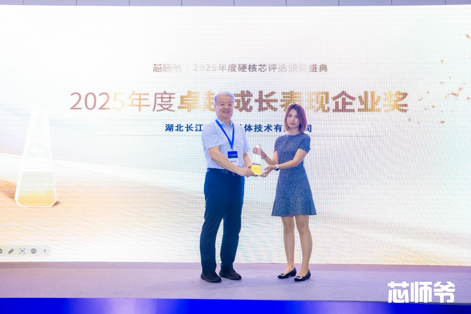 1757652528425470.jpg 2.jpg