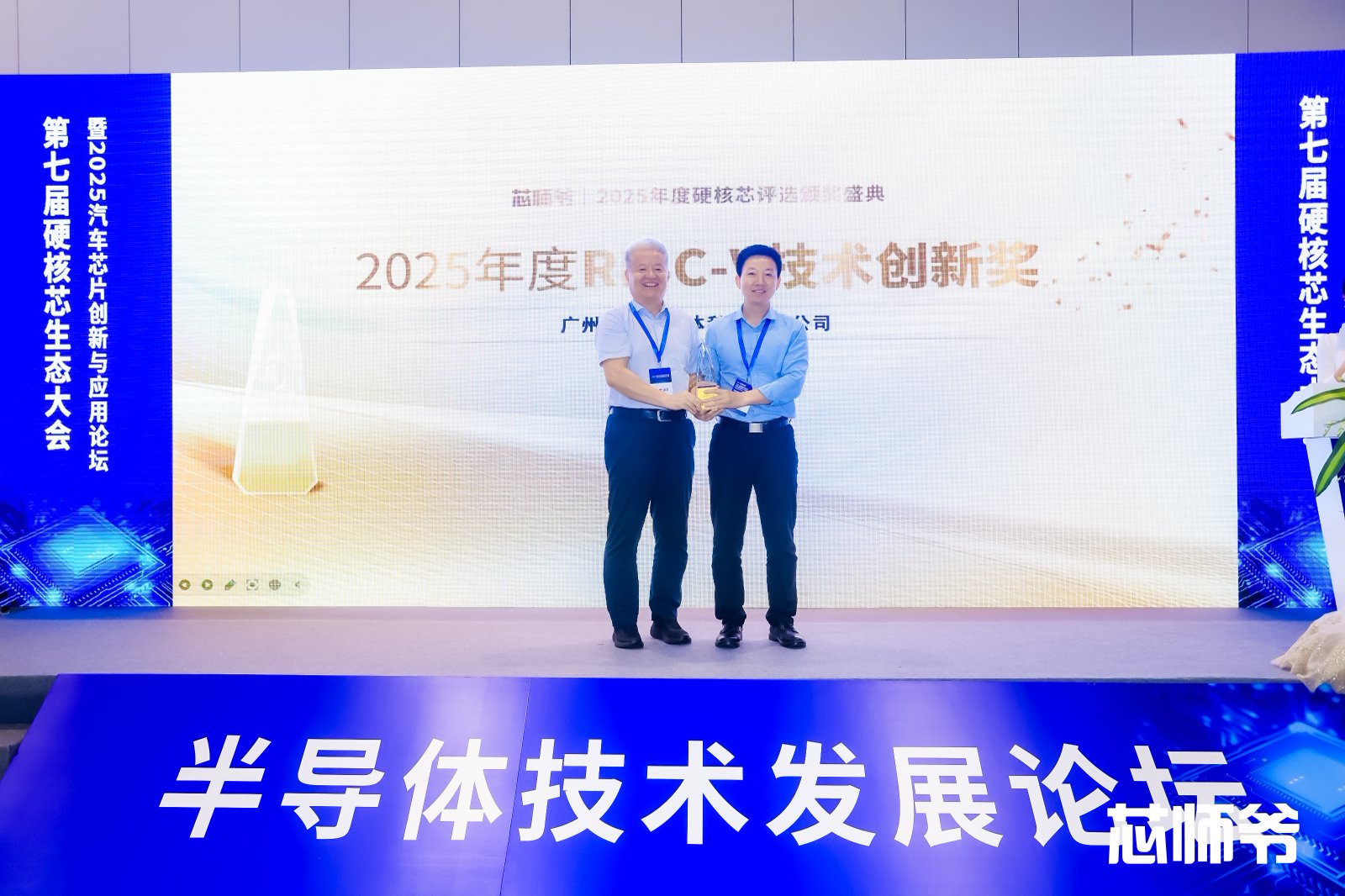 1757652732596441.jpg 2.jpg