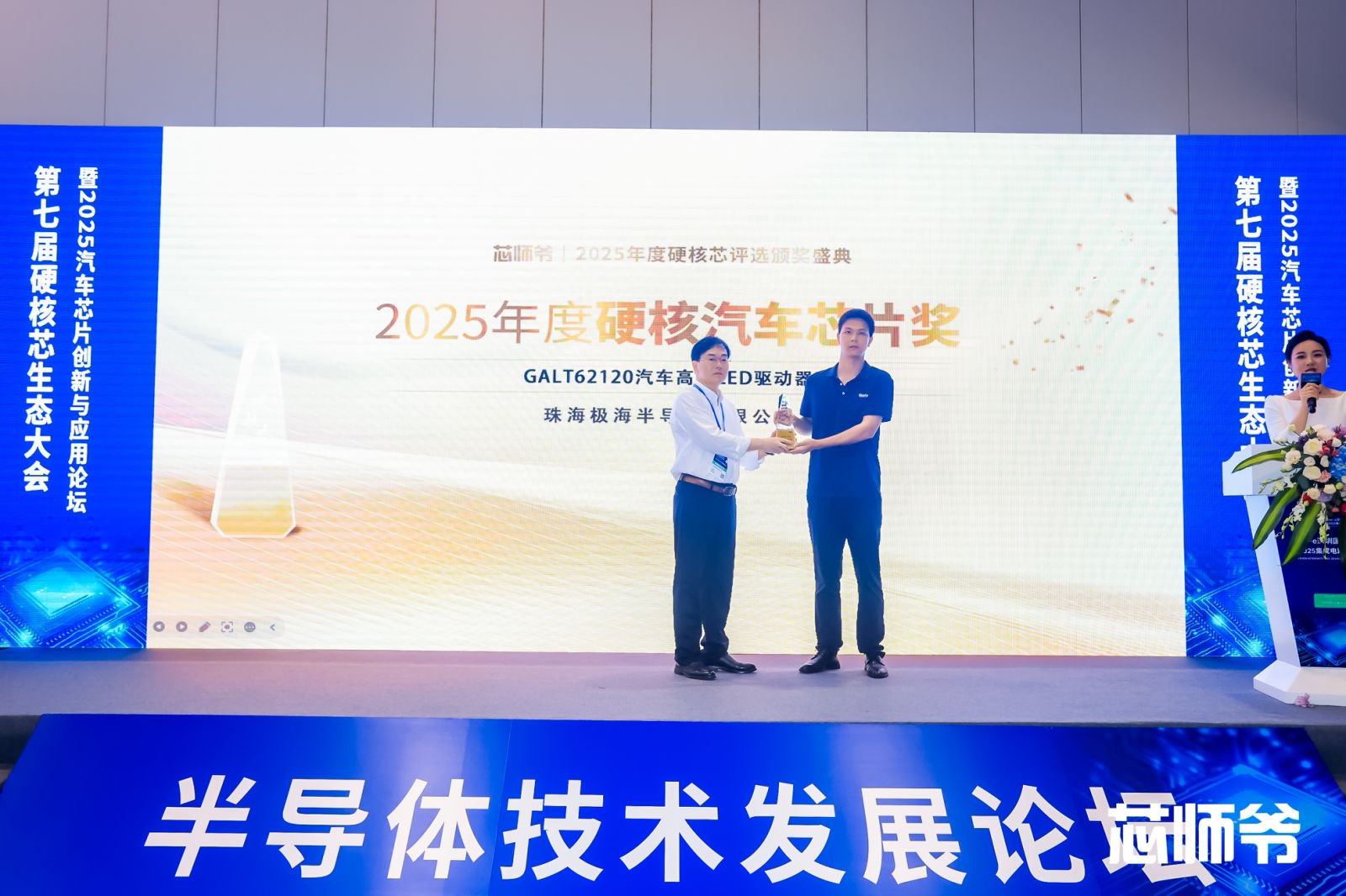 1757659703785348.jpg 2.jpg