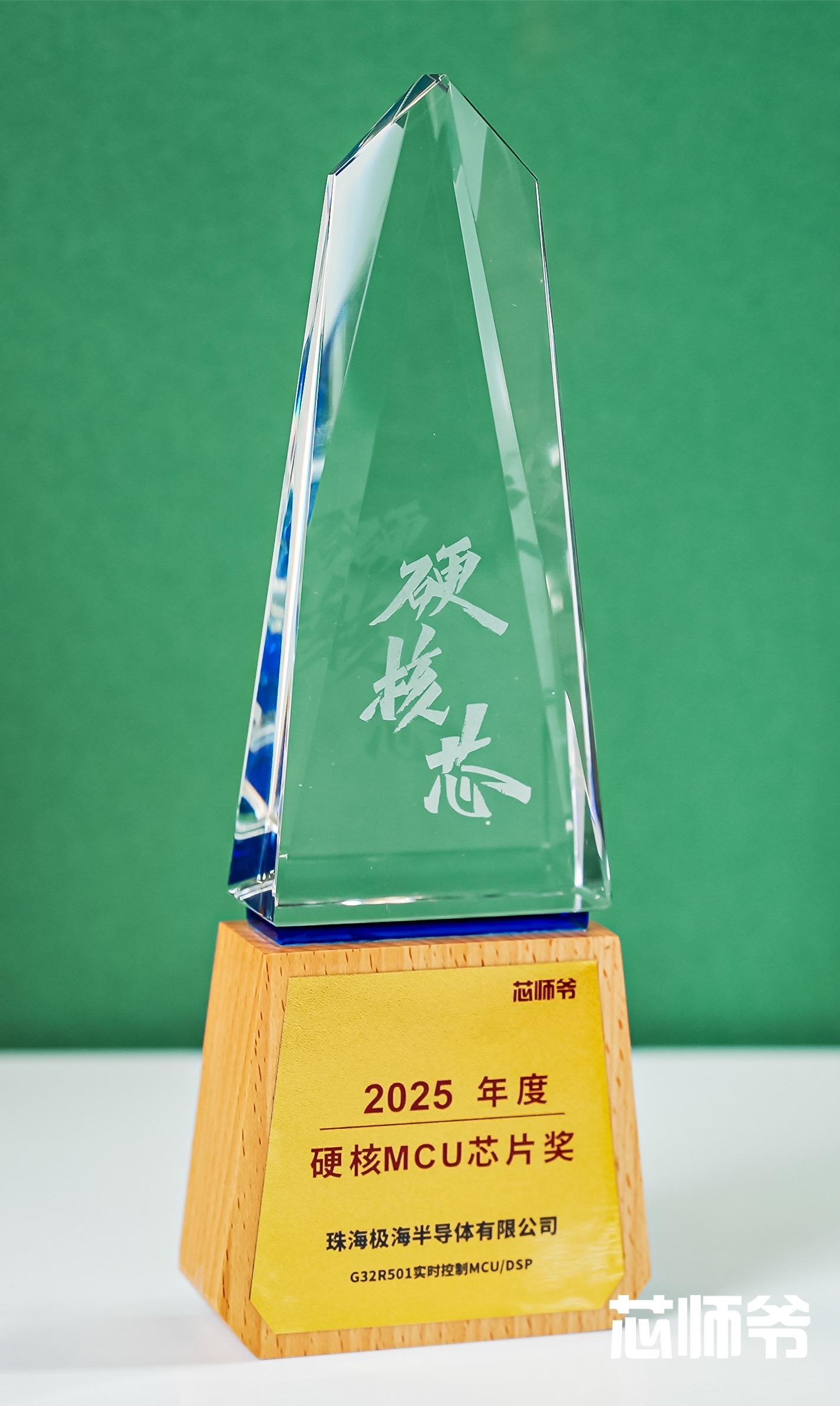 1757660021609958.png 1.png