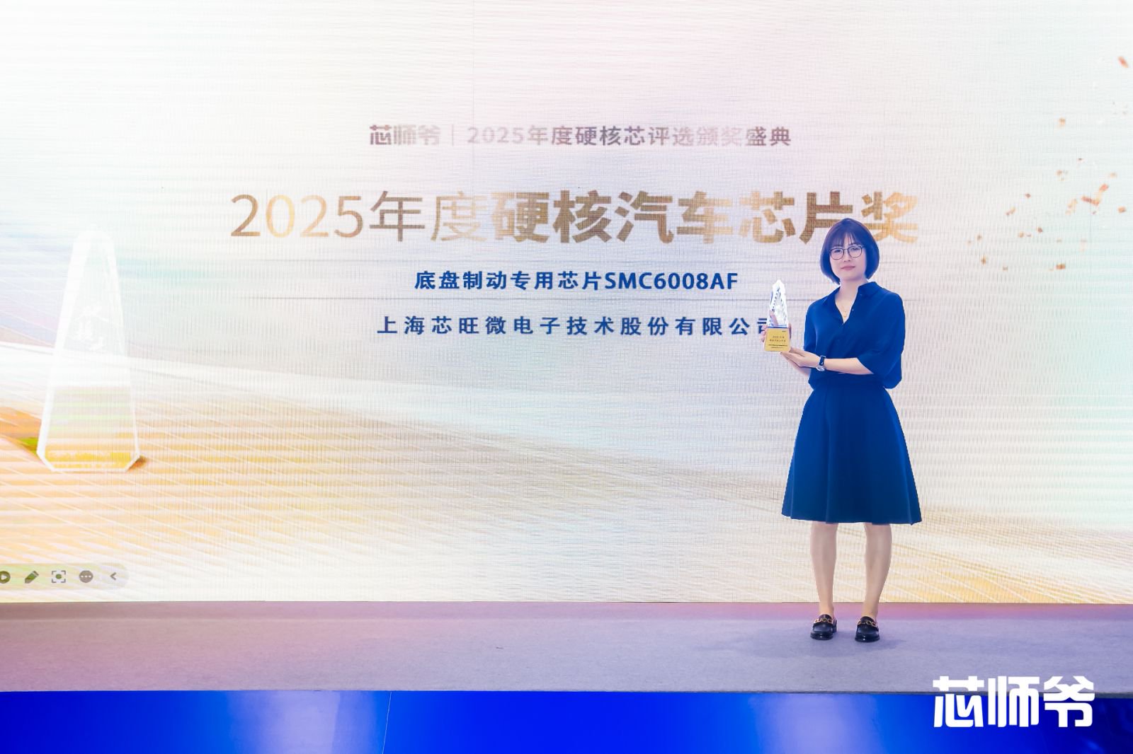 1757660947318243.jpg 2.jpg