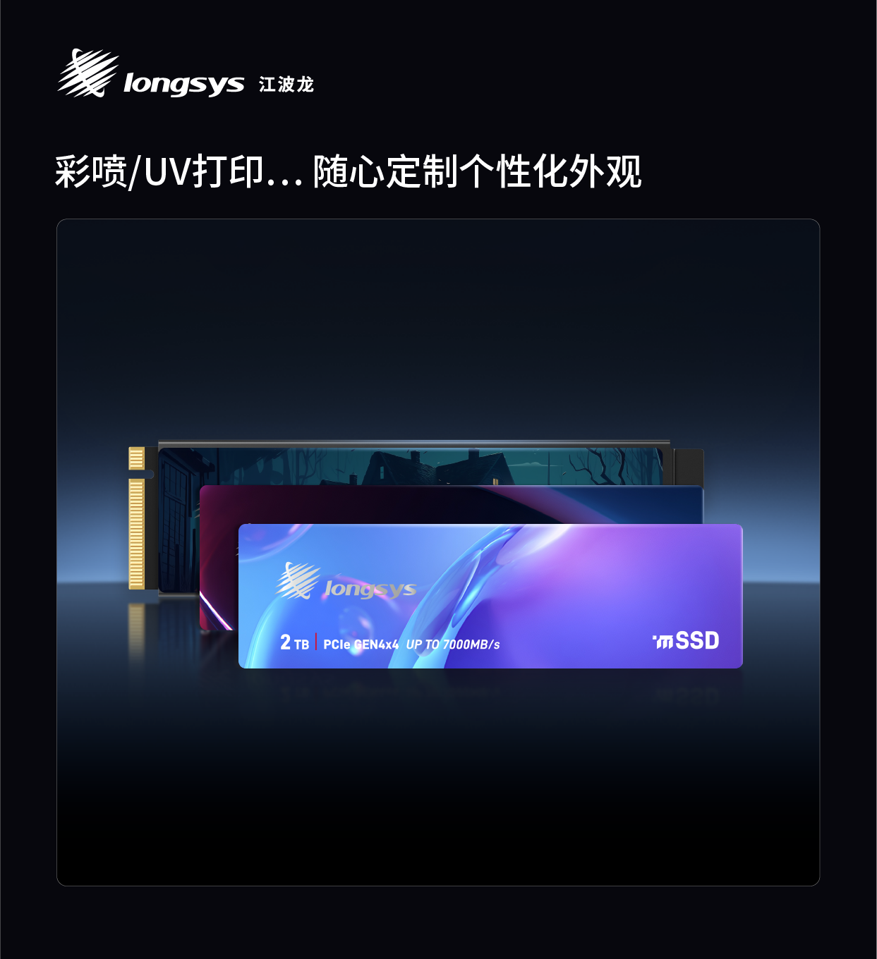 7.png