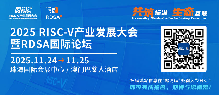 顶部banner.jpg