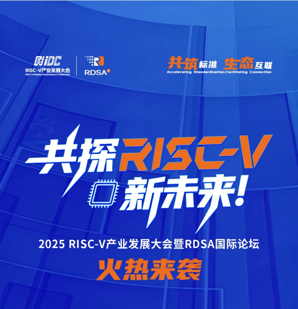 1761201002714937.png 珠海图1.png